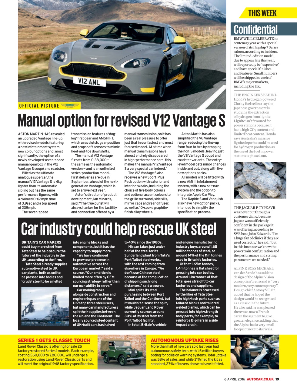 Autocar Preview Pages