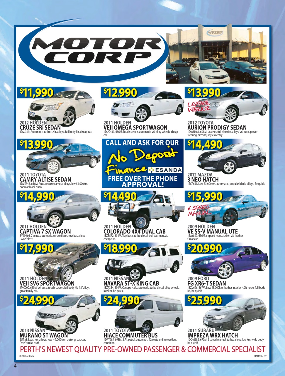 AutoTrader Preview Pages