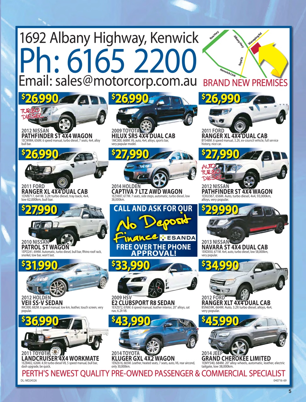 AutoTrader Preview Pages