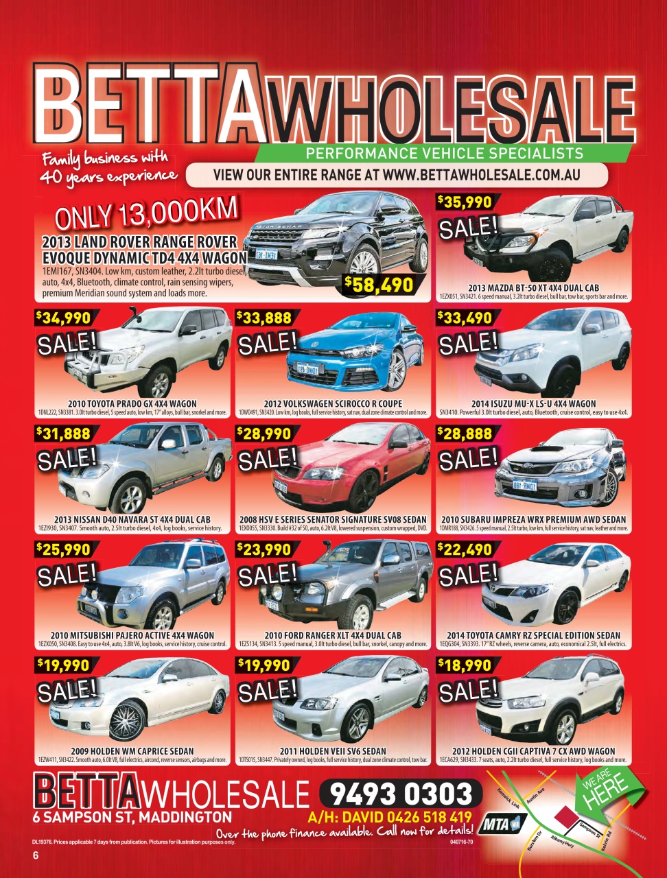 AutoTrader Preview Pages