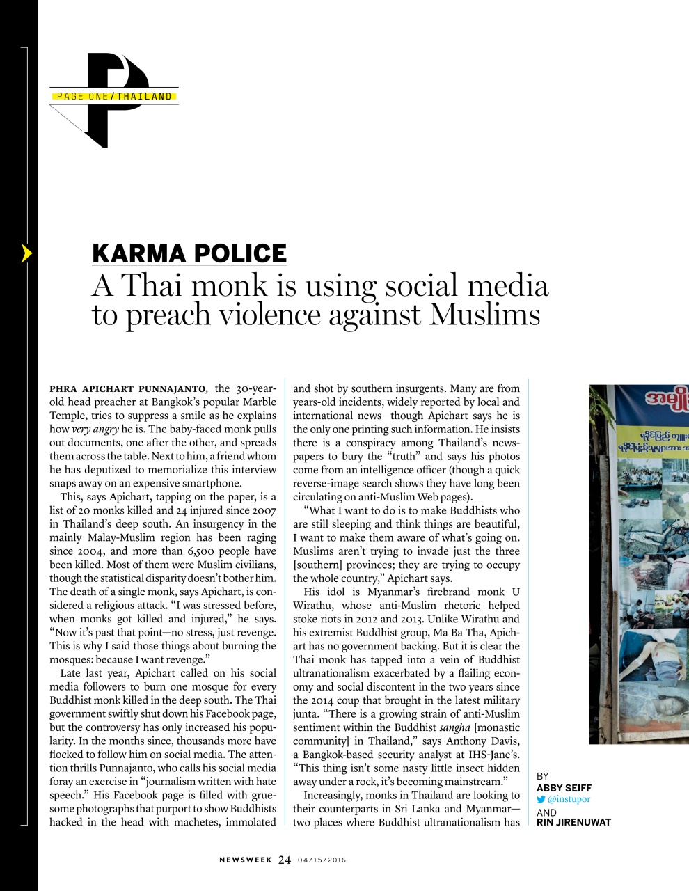 Newsweek International Preview Pages
