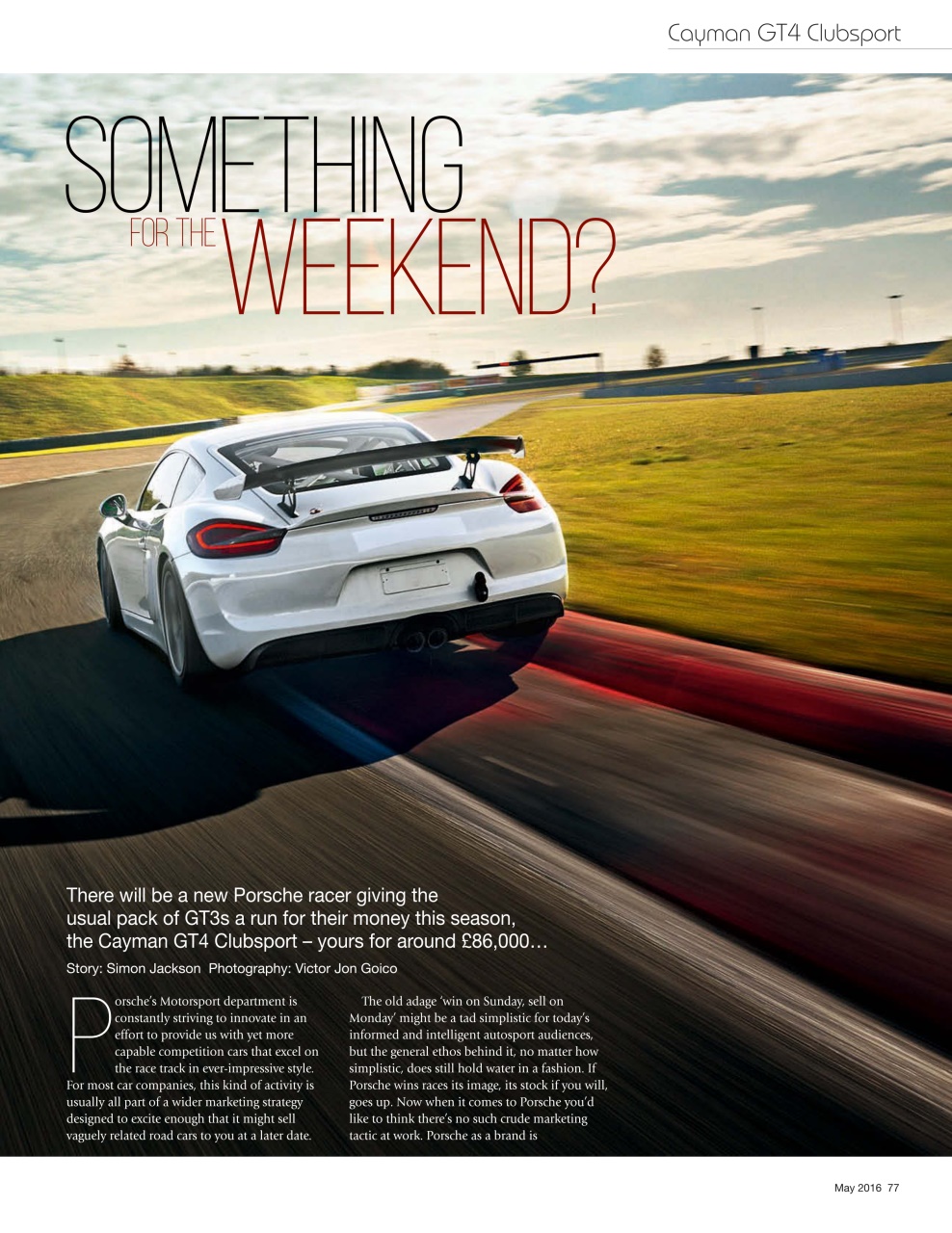 GT Porsche Preview Pages