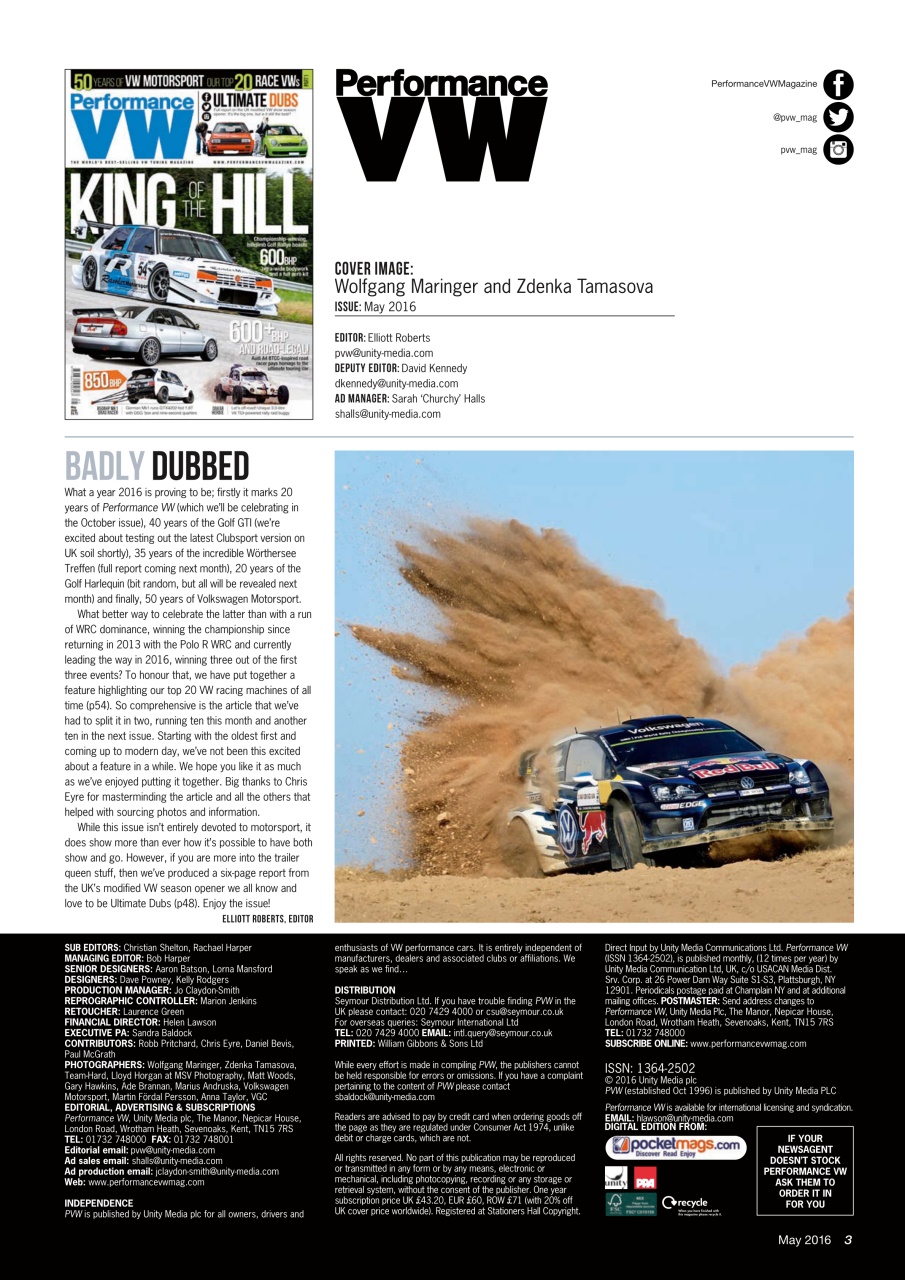 Performance VW Preview Pages