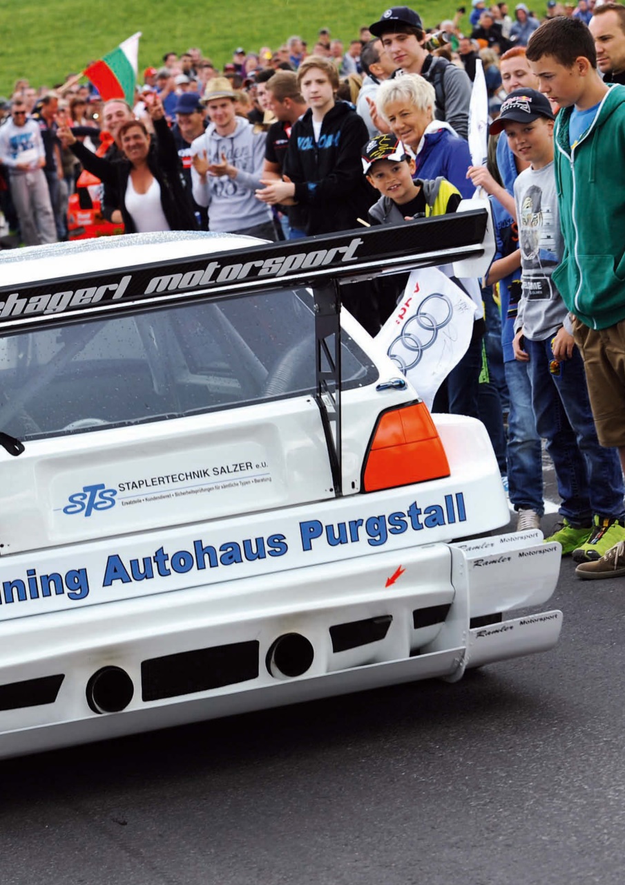 Performance VW Preview Pages