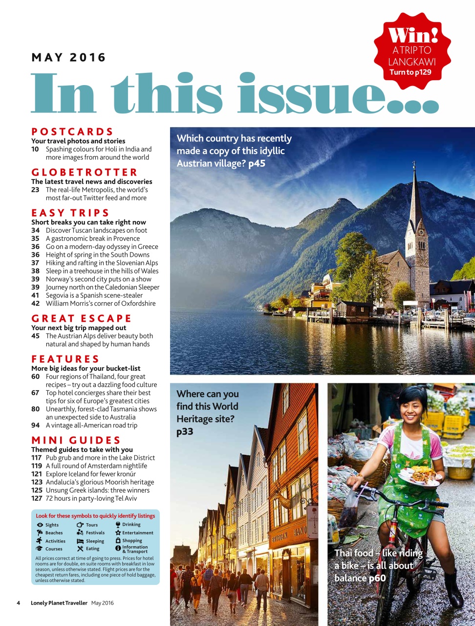 Lonely Planet Preview Pages