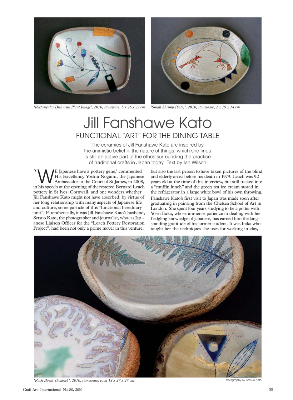 Craft Arts International Preview Pages