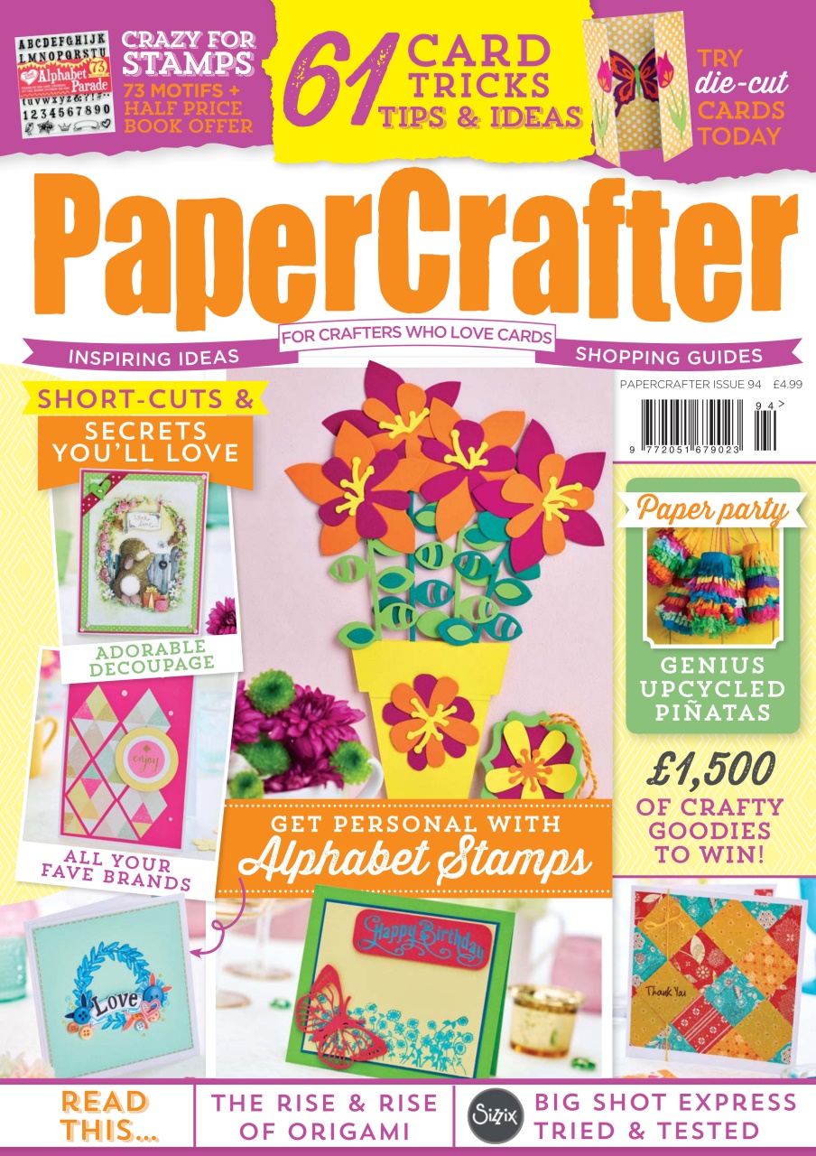 PaperCrafter Preview Pages