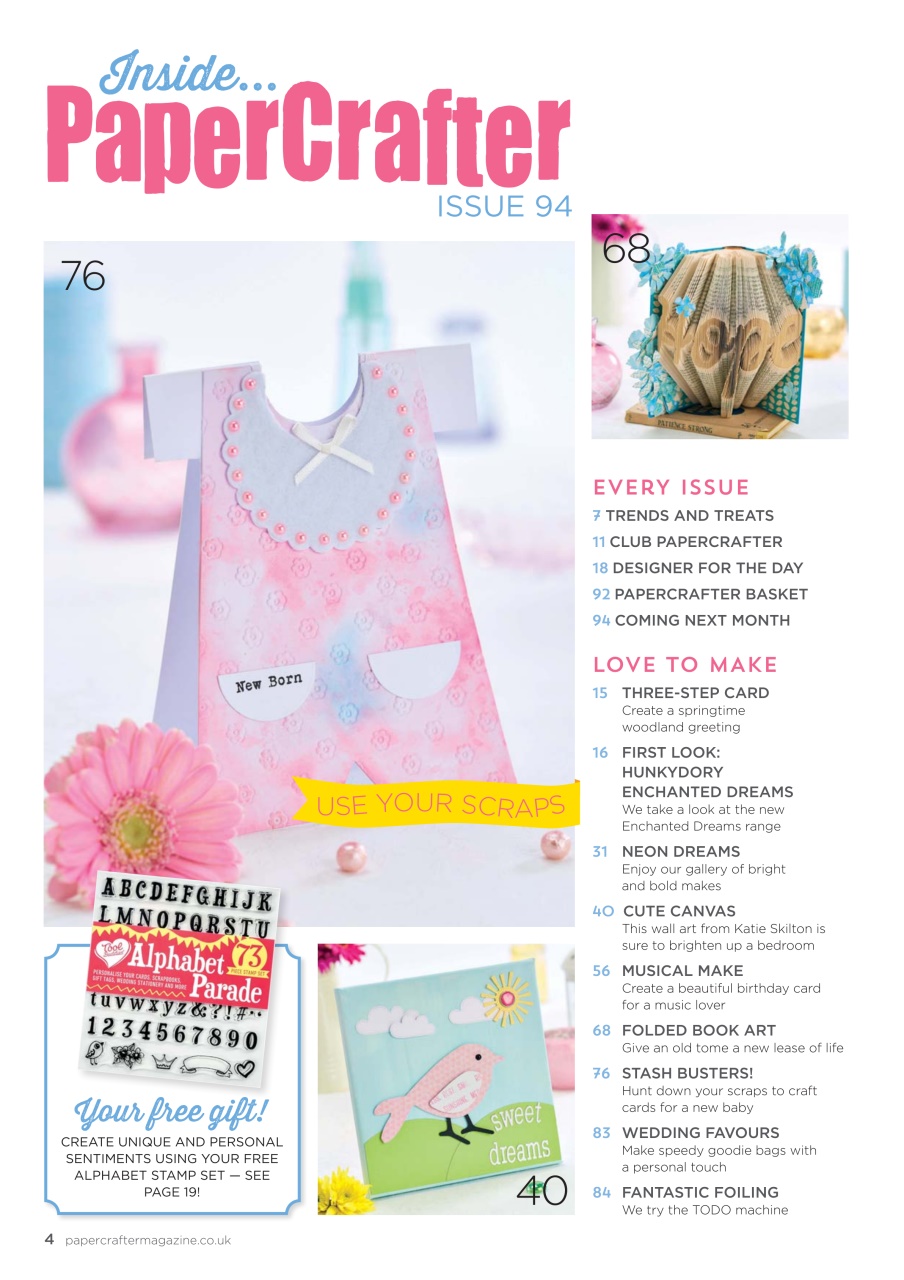 PaperCrafter Preview Pages