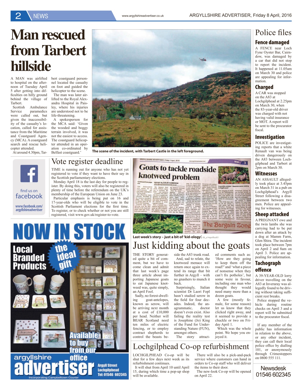 Argyllshire Advertiser Preview Pages