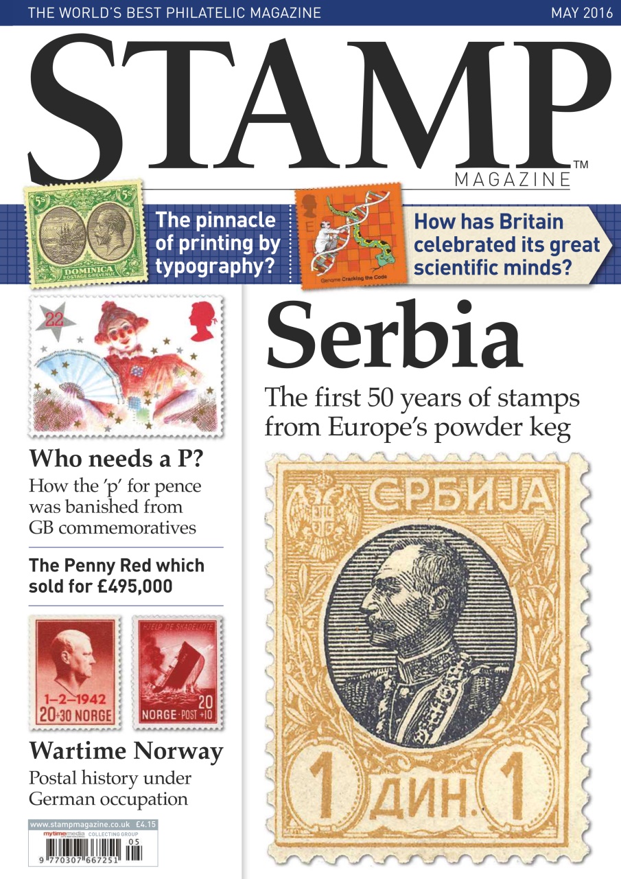 Stamp Magazine Preview Pages