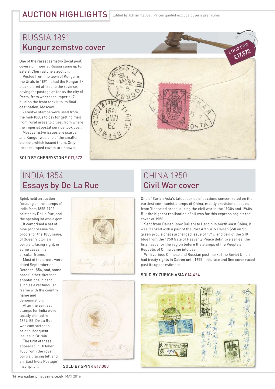 Stamp Magazine Preview Pages