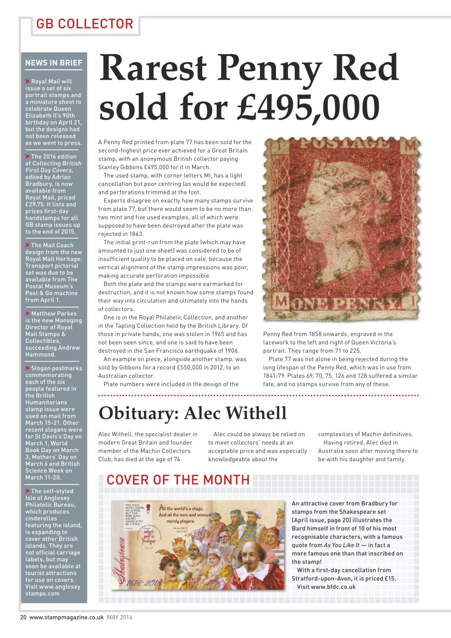 Stamp Magazine Preview Pages