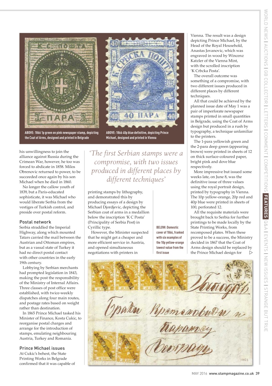 Stamp Magazine Preview Pages