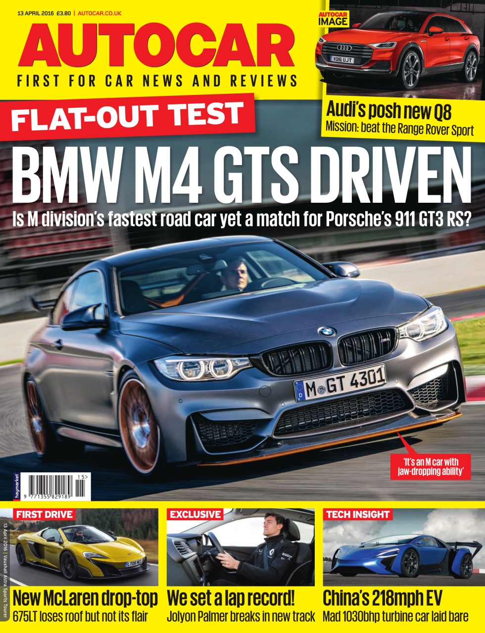 Autocar Preview Pages