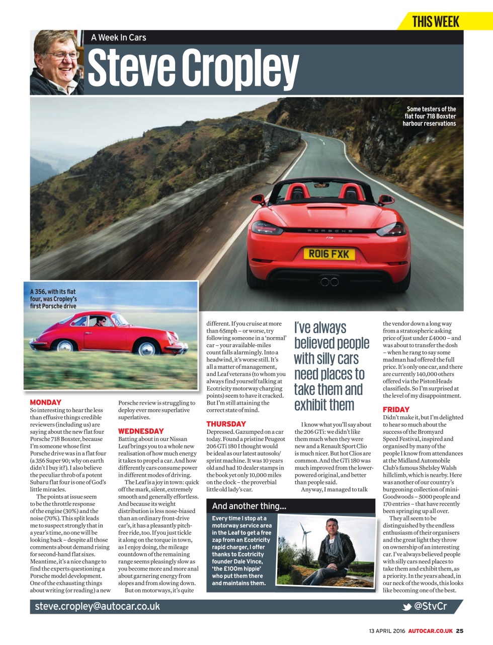 Autocar Preview Pages
