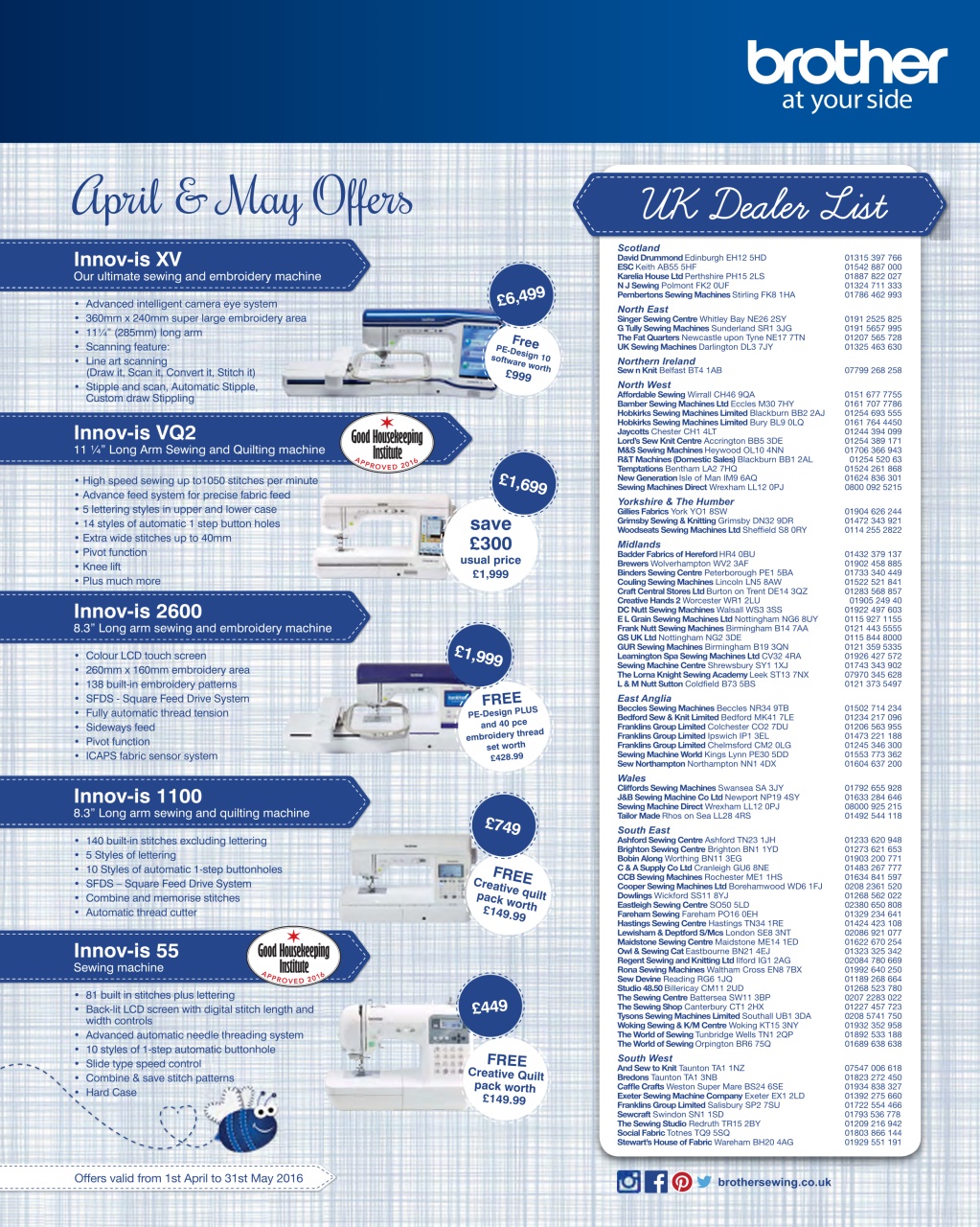 Pretty Patches Magazine Preview Pages