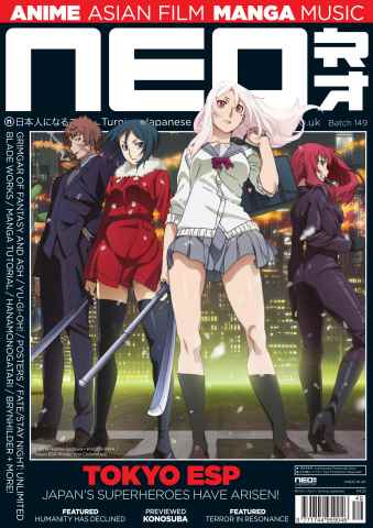 NEO Magazine issue Issue 149