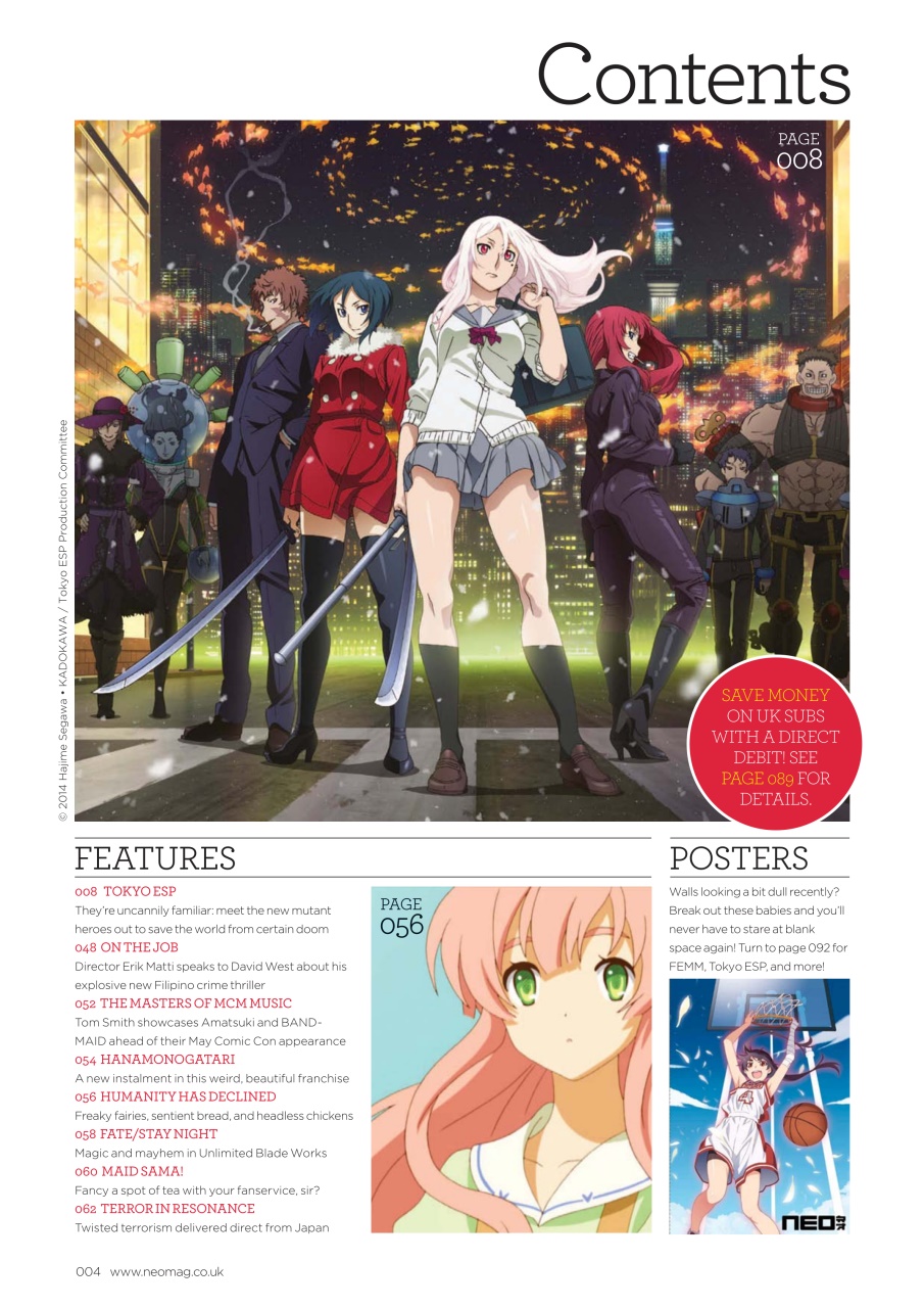 NEO Magazine Preview Pages