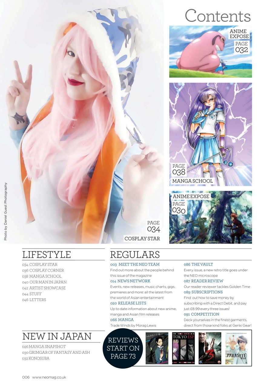 NEO Magazine Preview Pages