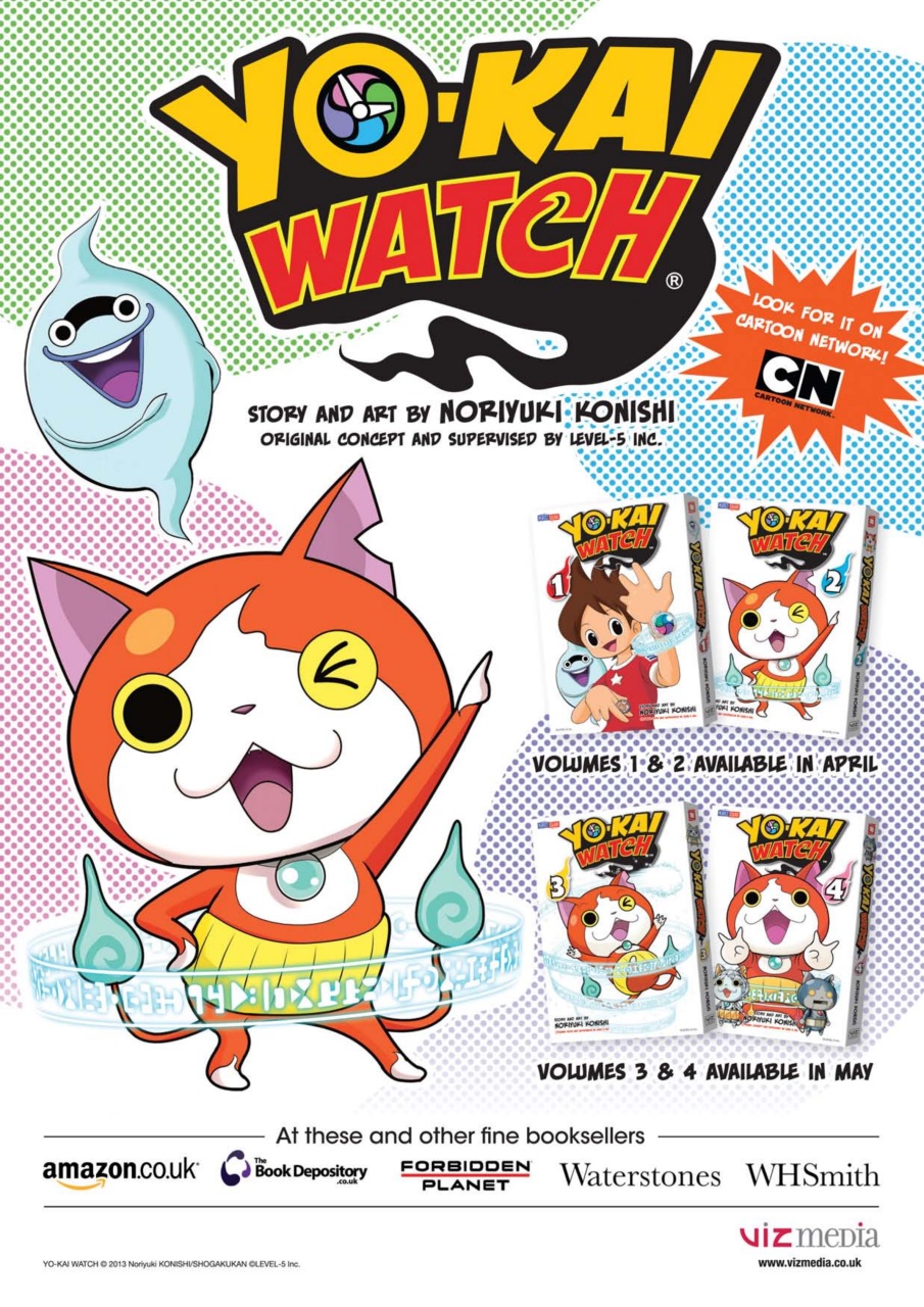 NEO Magazine Preview Pages