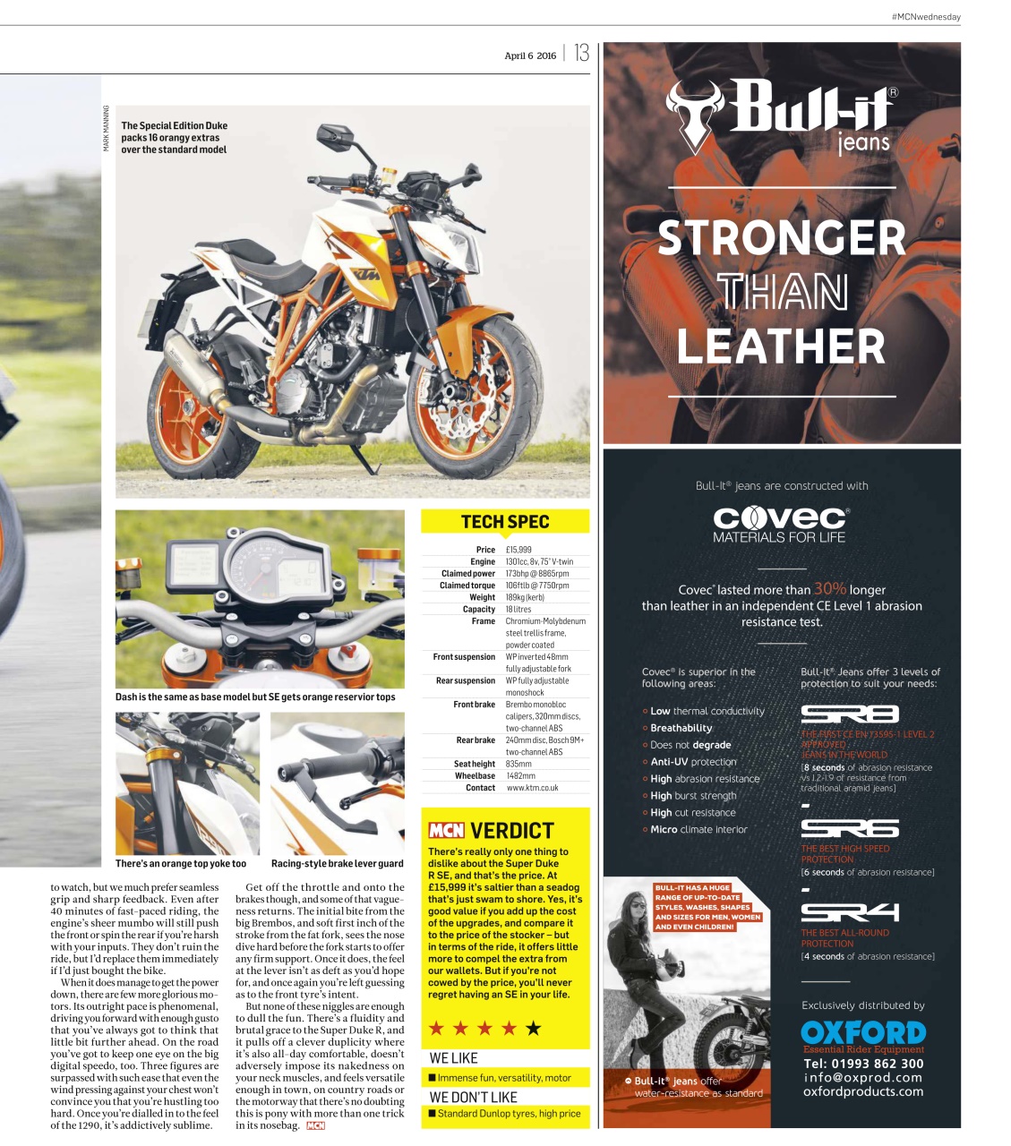 MCN Preview Pages