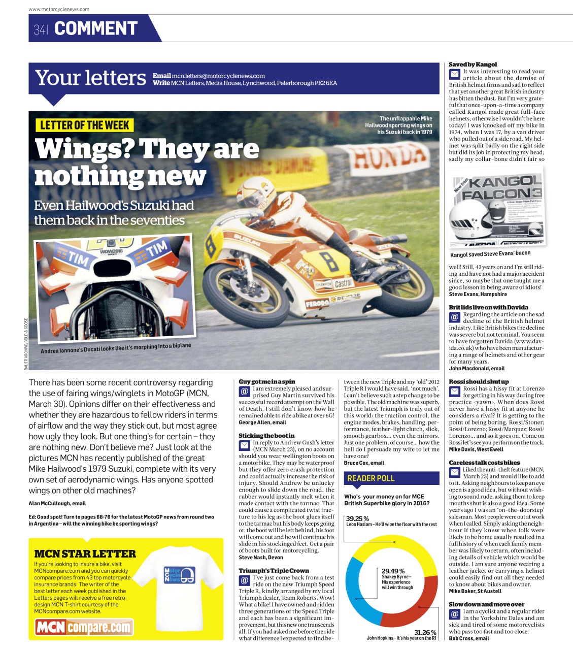 MCN Preview Pages