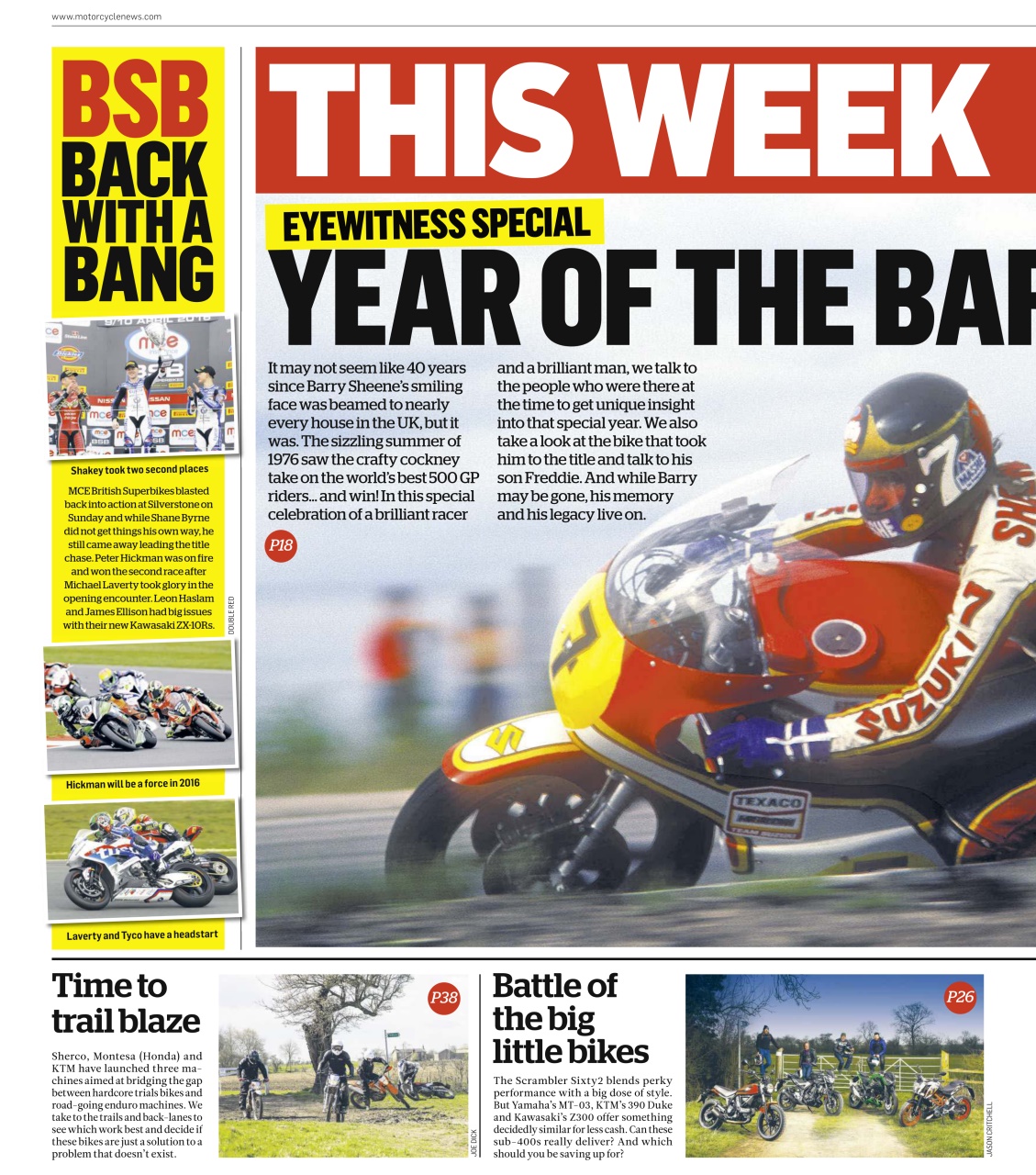 MCN Preview Pages
