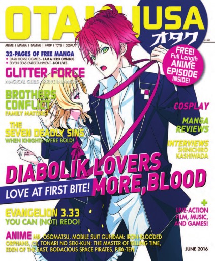 Otaku issue 