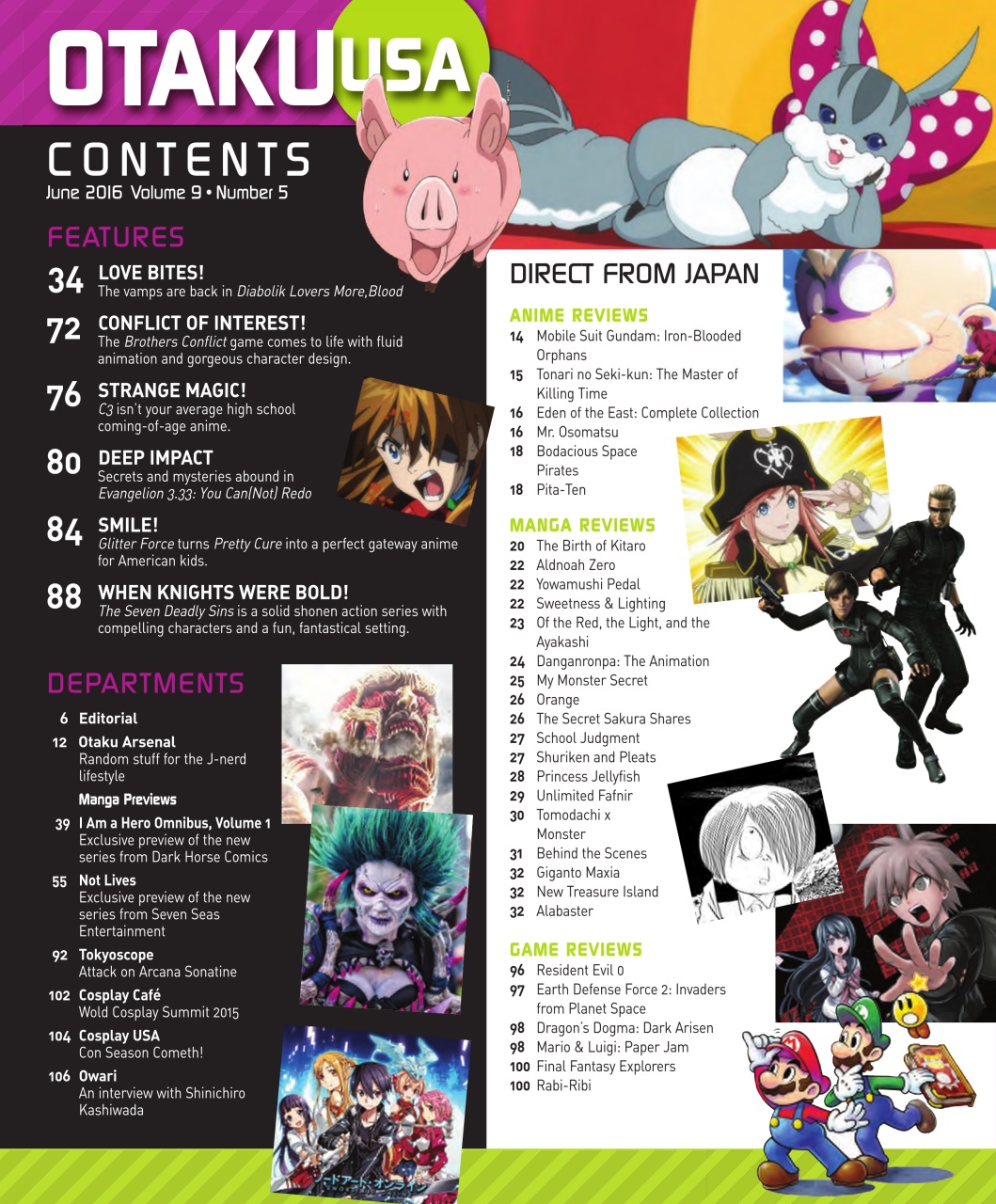 Otaku Preview Pages
