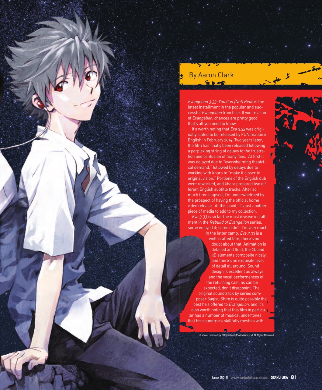 Otaku Preview Pages