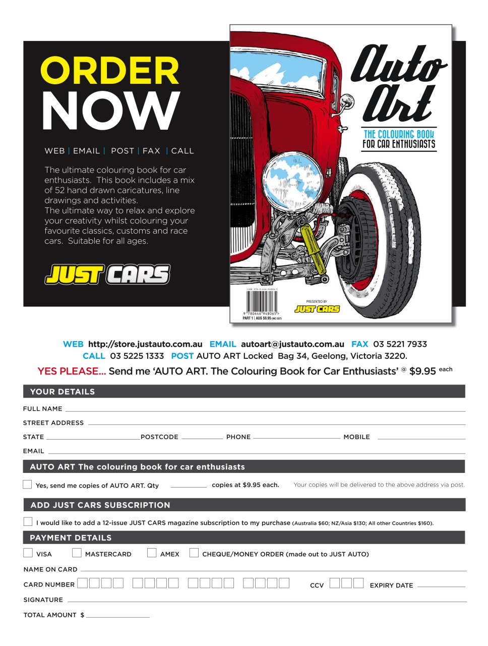 AutoTrader Preview Pages