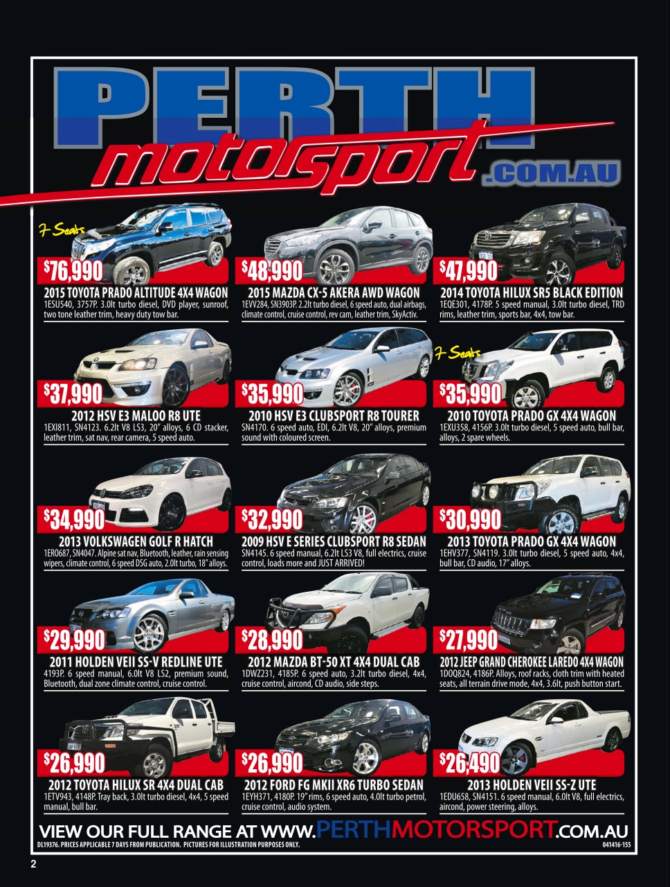 AutoTrader Preview Pages