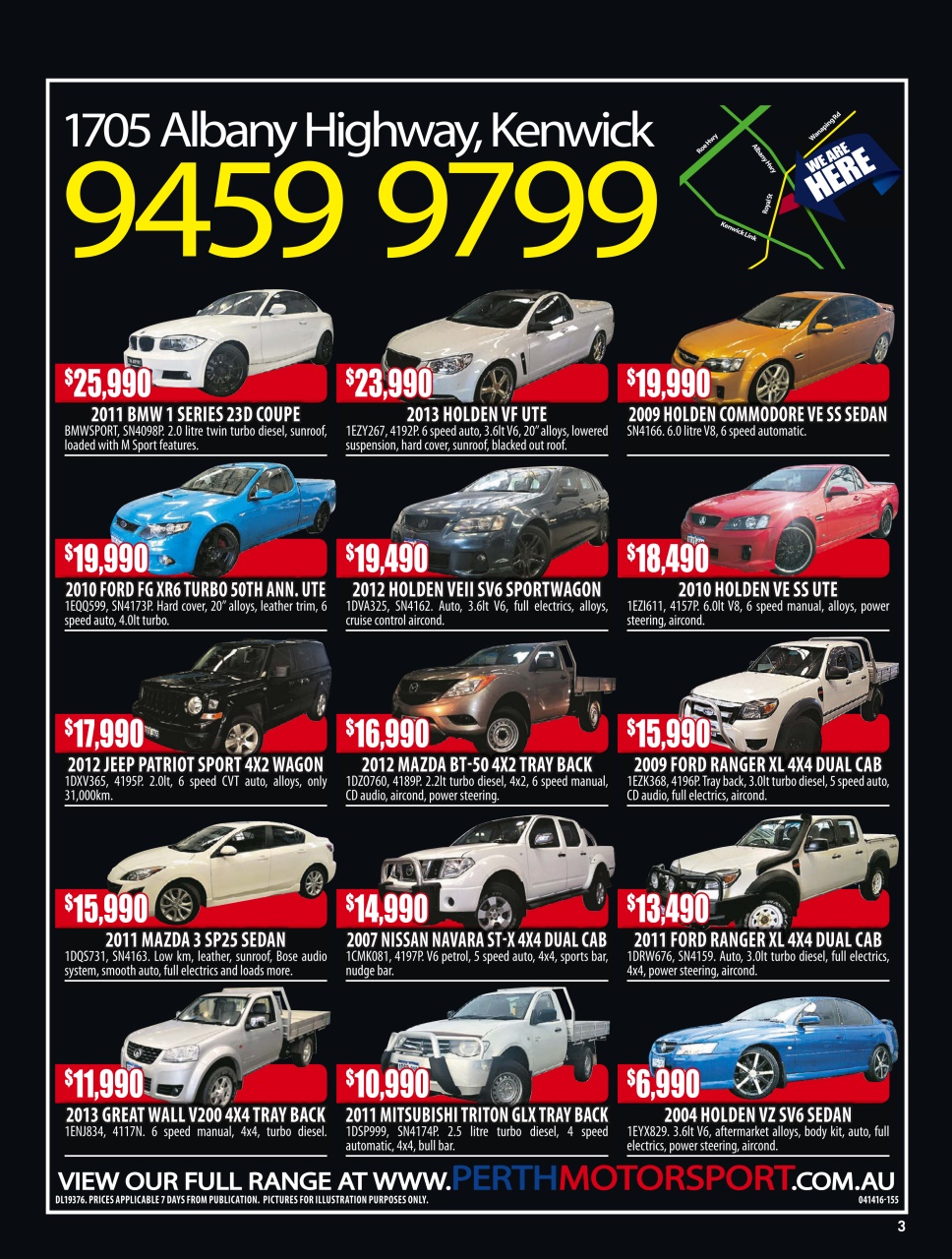 AutoTrader Preview Pages