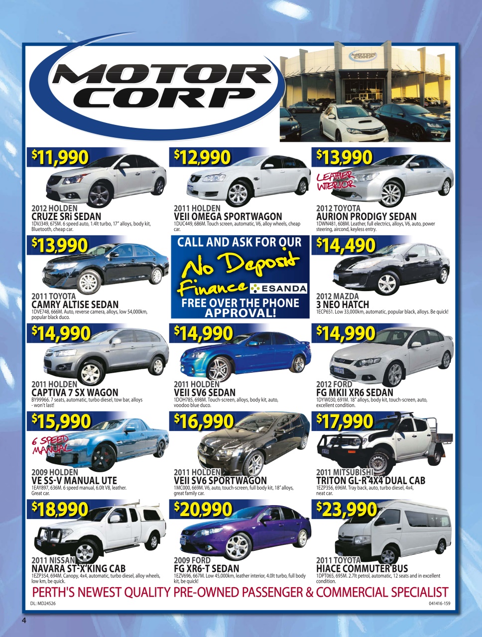 AutoTrader Preview Pages