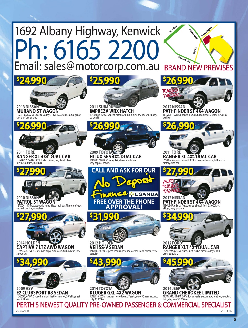 AutoTrader Preview Pages