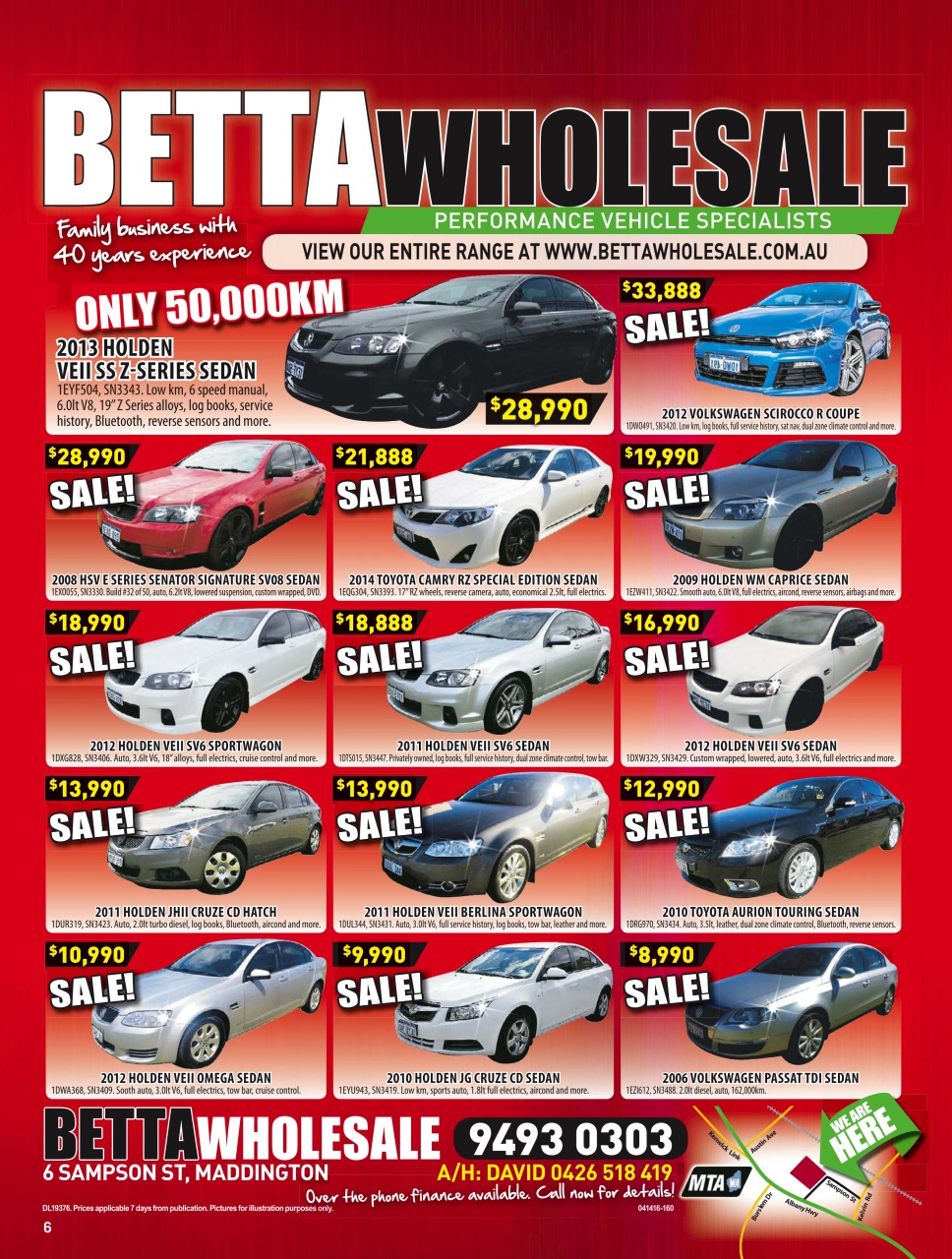 AutoTrader Preview Pages