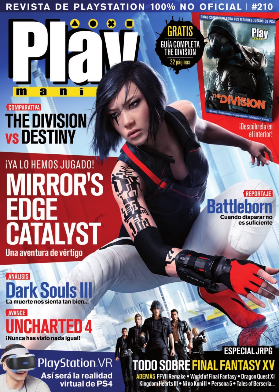 Playmania Preview Pages