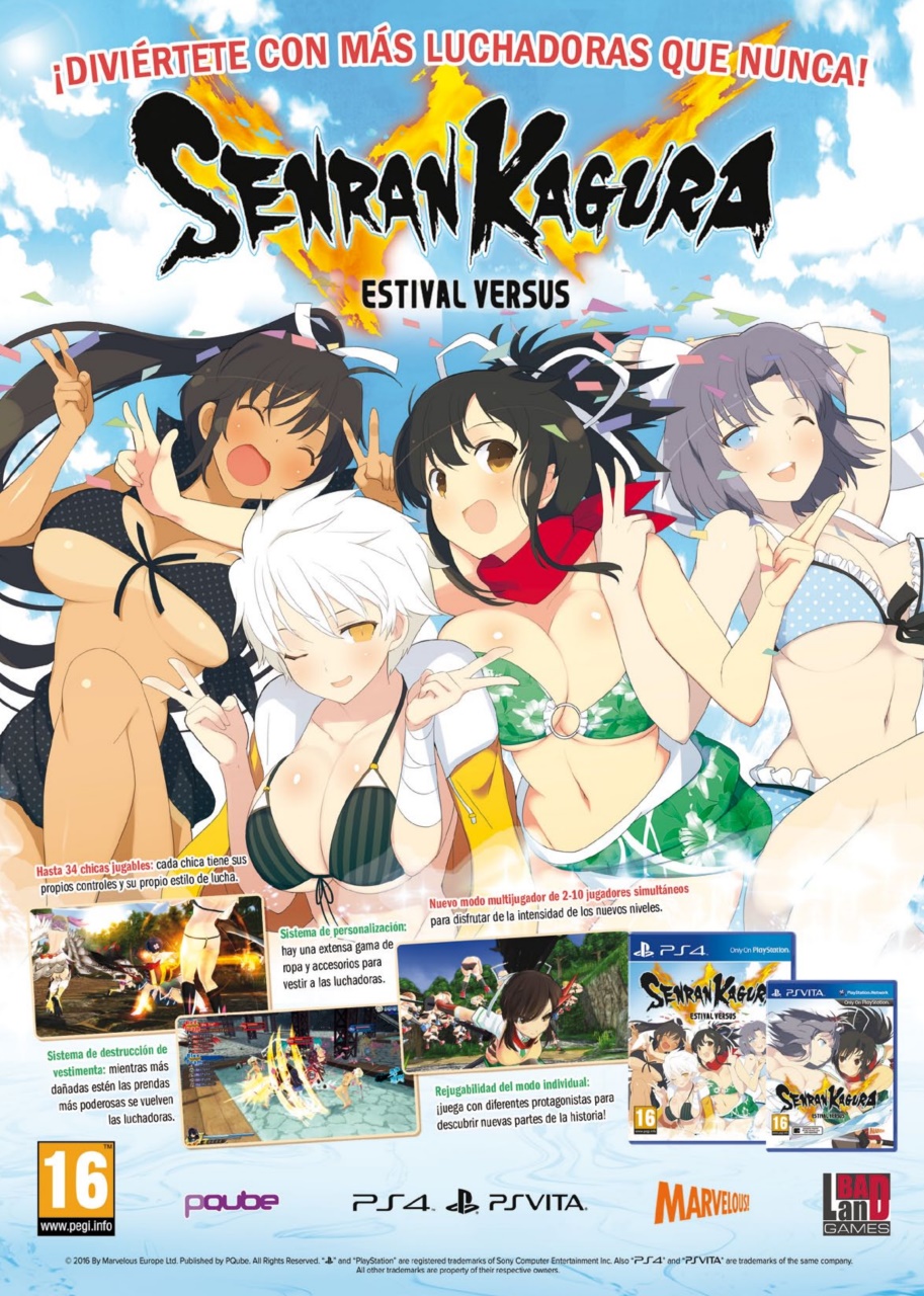 Playmania Preview Pages