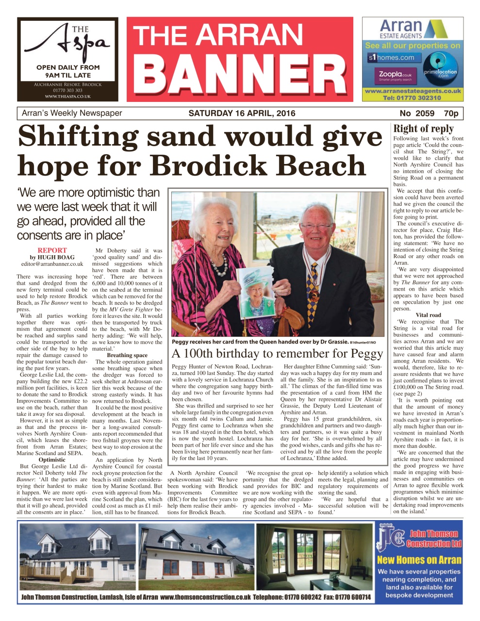 Arran Banner Preview Pages