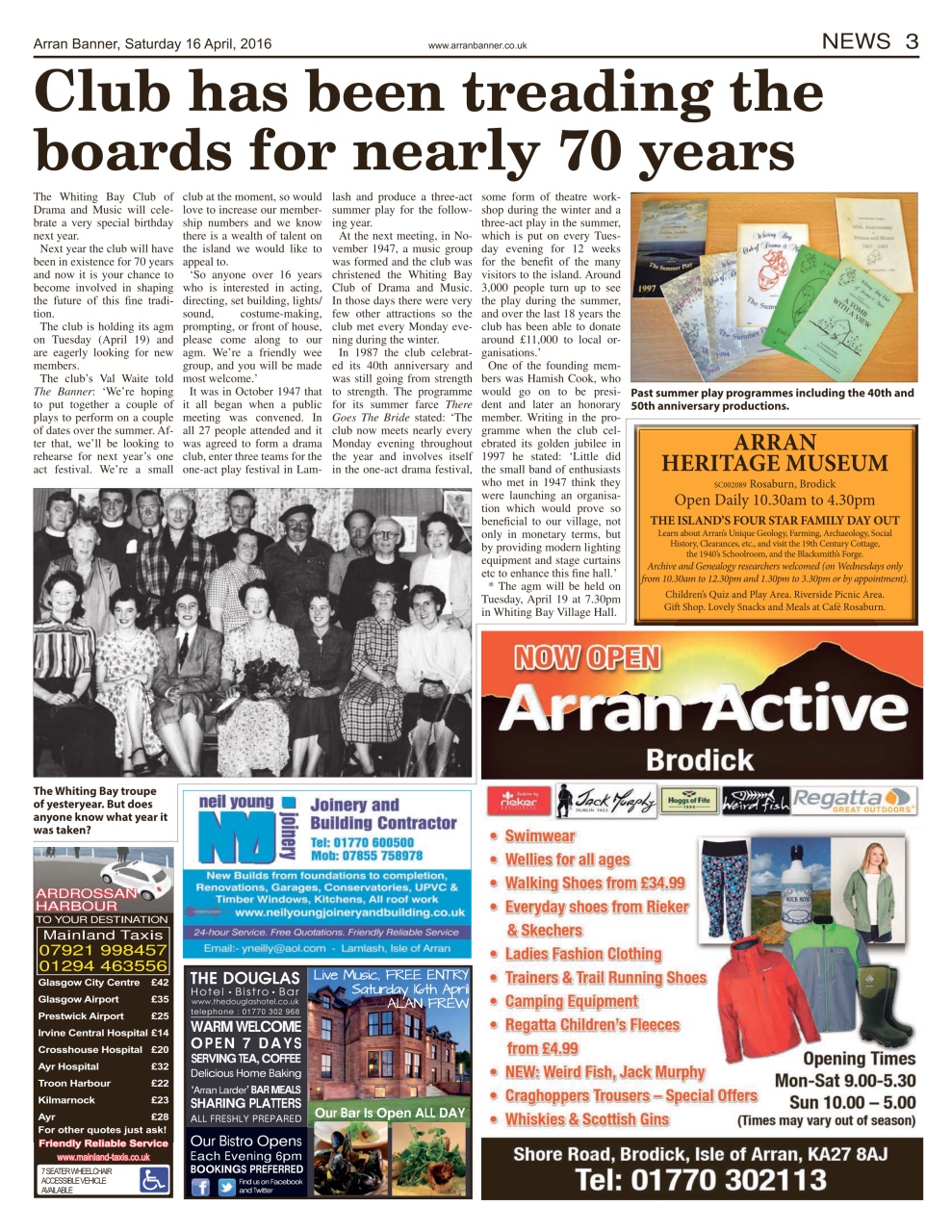 Arran Banner Preview Pages