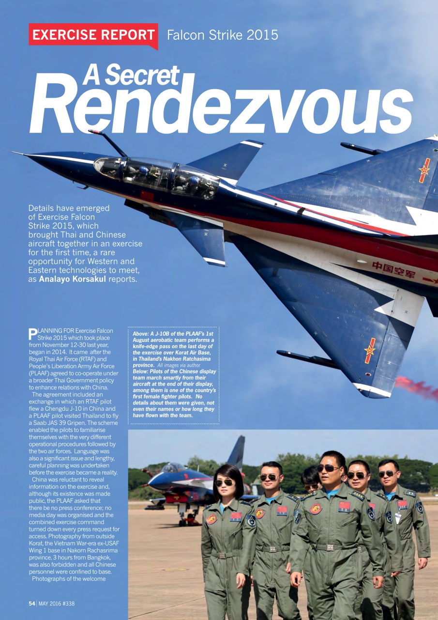 AirForces Monthly Preview Pages