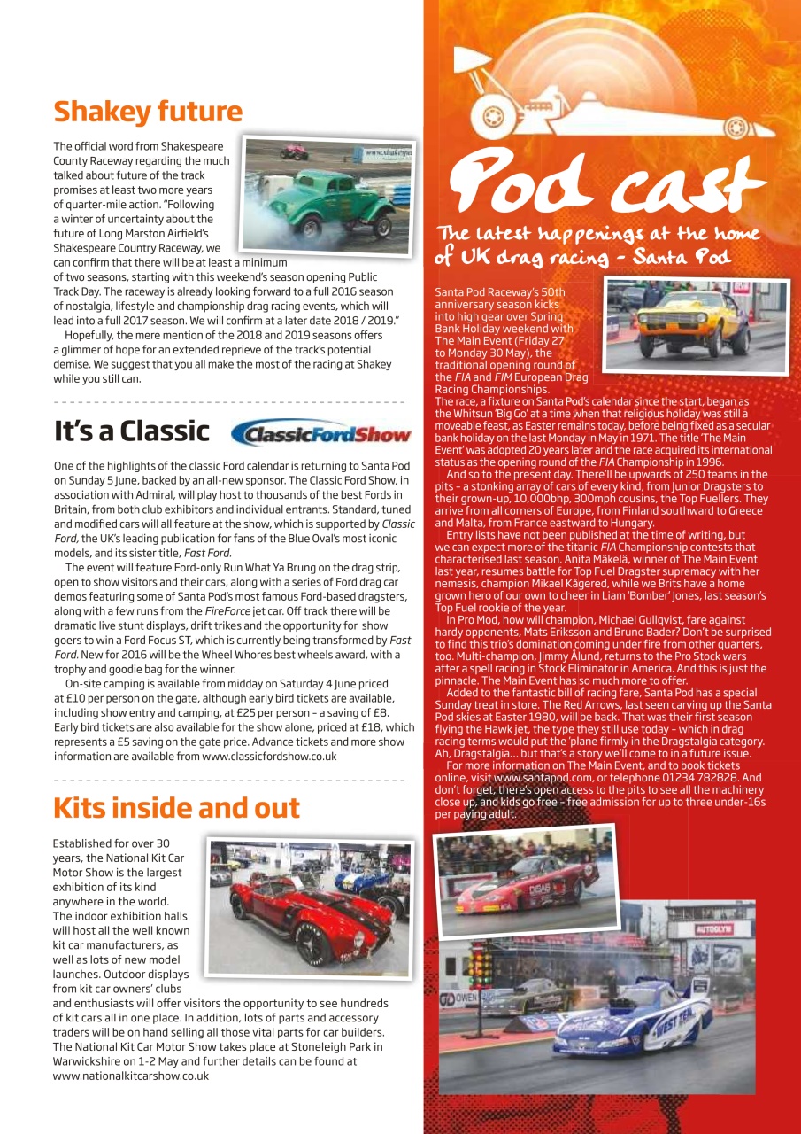 Custom Car Preview Pages