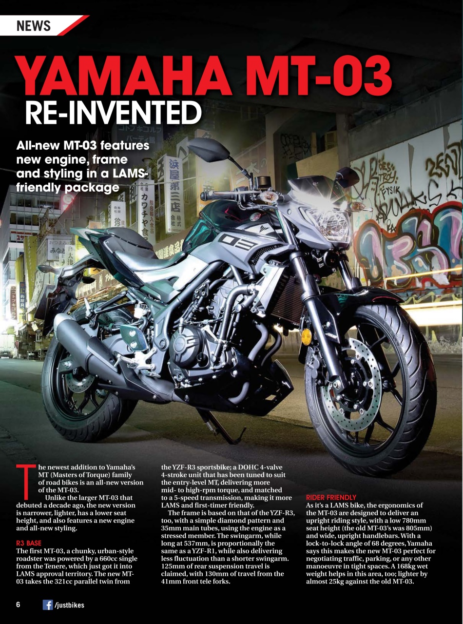 JUST BIKES Preview Pages