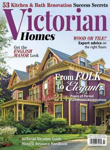 Summer 2016 issue Summer 2016