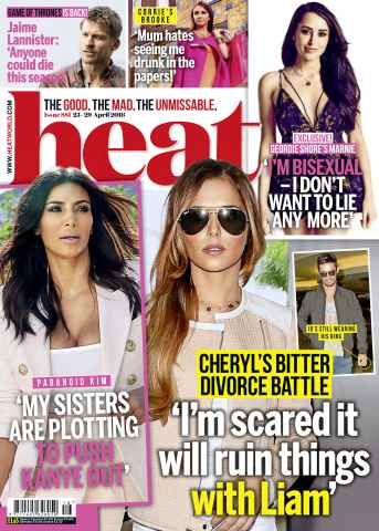 Heat issue 23rd April 2016