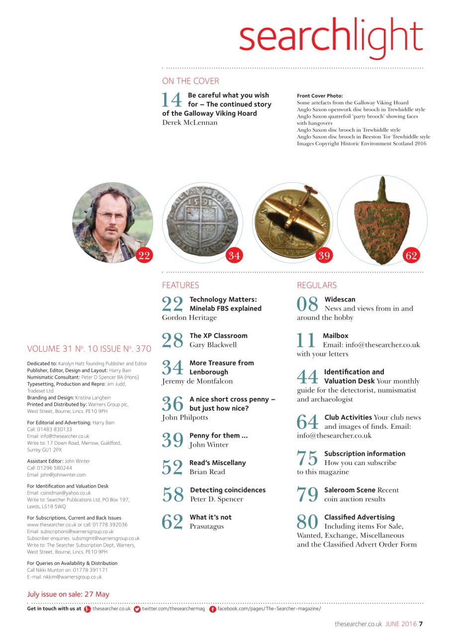 The Searcher Preview Pages