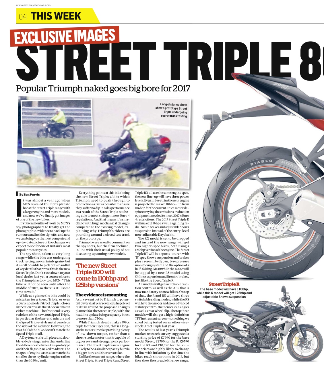 MCN Preview Pages