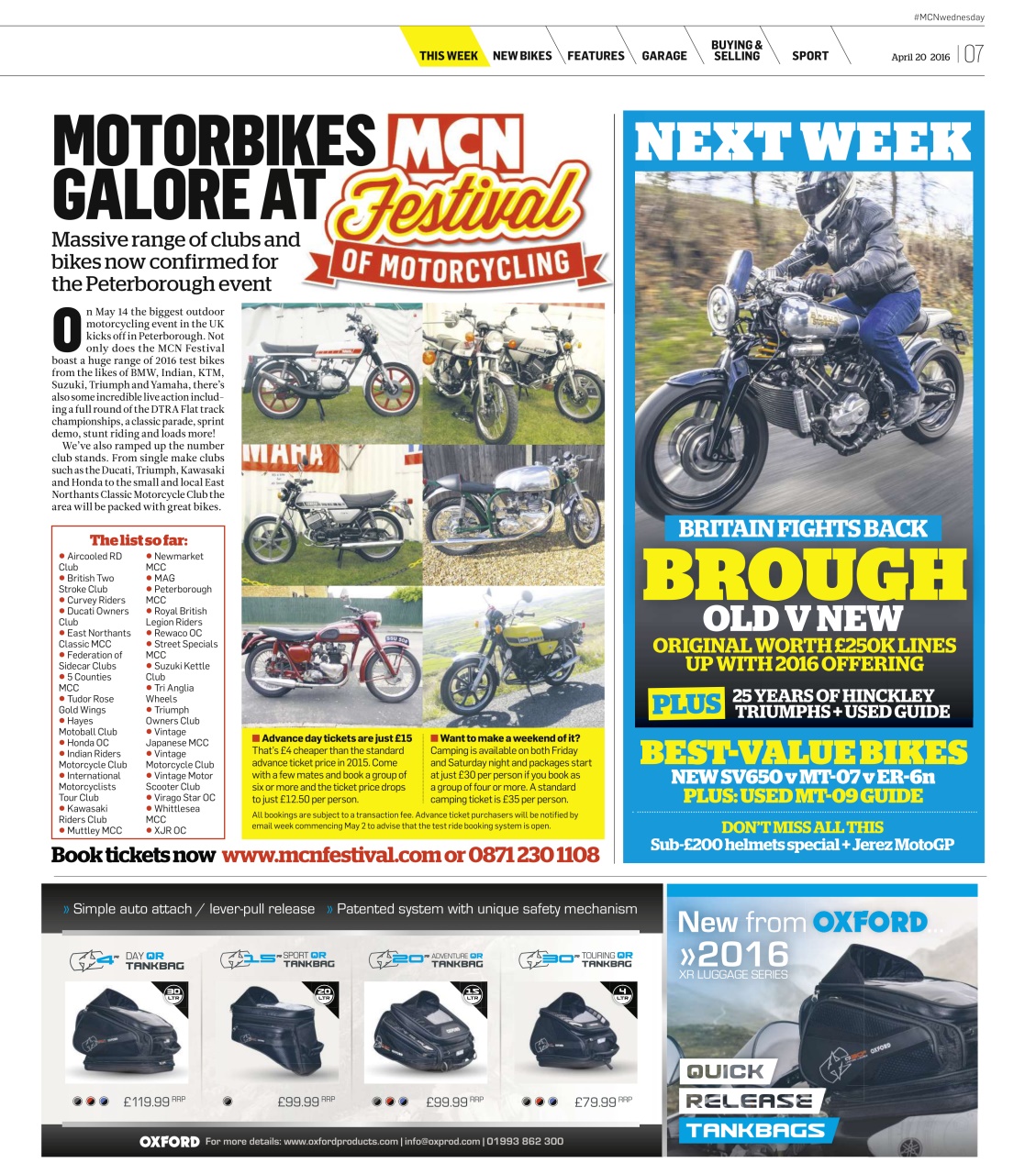 MCN Preview Pages