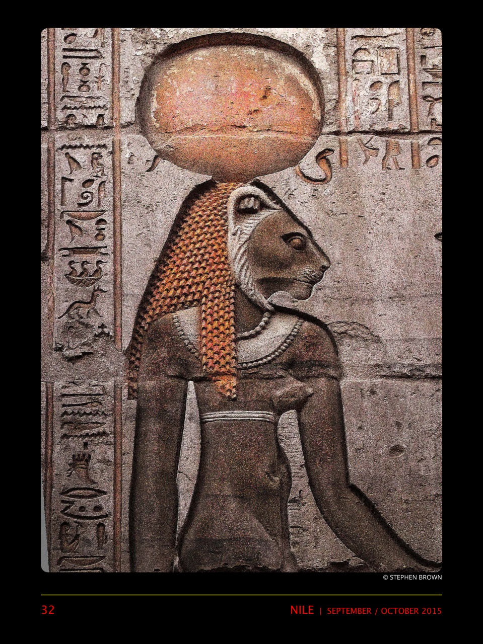 Nile Magazine Preview Pages