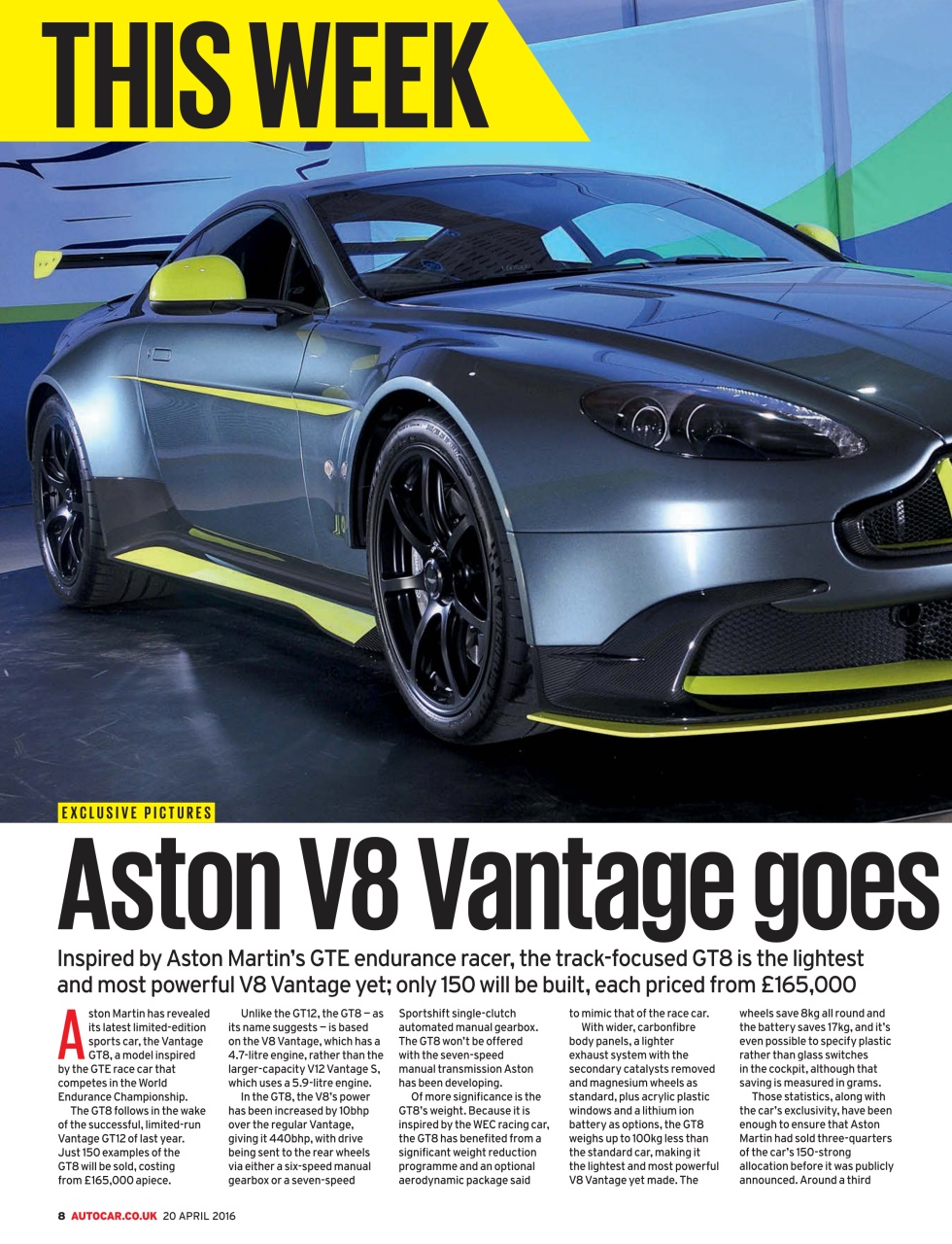 Autocar Preview Pages